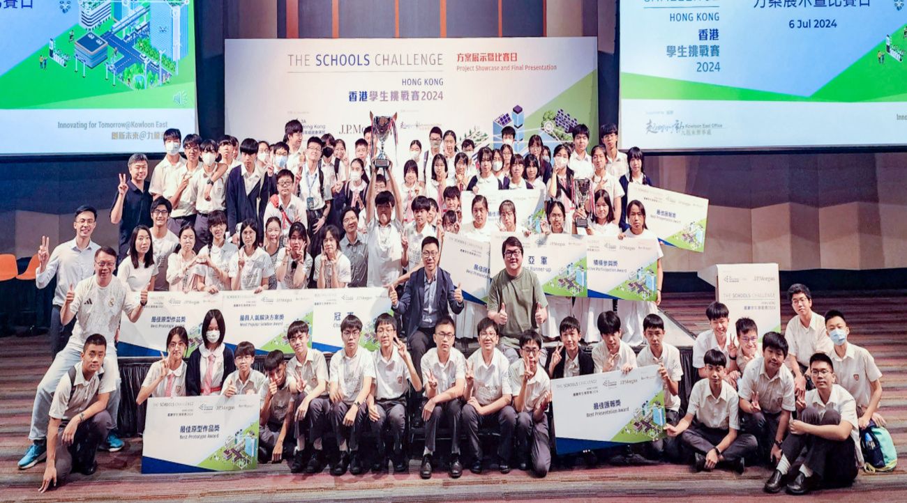 Champion & 1st runner-up The Schools Challenge Hong Kong 2024